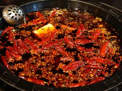 红汤锅底-锅首鲜品火锅(鸳鸯店)
