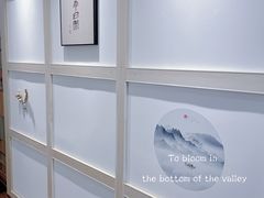 -养心阁足道馆(火宫殿一店)