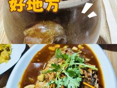 -巢湖名吃·徽府农家菜(半汤店)