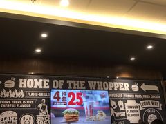 门面-汉堡王(砂之船奥莱店)
