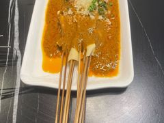 豆皮牛肚-勇利赵家烤肉坊(含光路店)