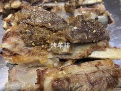 -晋情·游子轩(梅花路店)