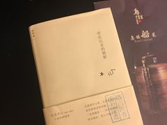 -乌镇望津里精品酒店