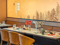 -锅当当铁锅炖烀饼王(长泰广场店)