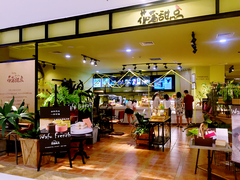 门面-花蒲甜品(海信广场店)