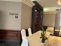 -上海瑞金洲际酒店