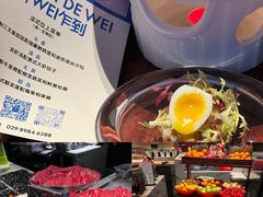 -西安W酒店·WEI全味西餐厅