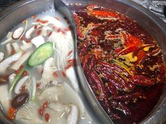 -渝味晓宇火锅(合川路店)