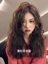 -型色沙龙 Color Salon