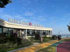 -太平洋咖啡(海天驿站店)