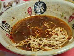 -传承缘正宗杨家吊炉饼(沈阳总店)