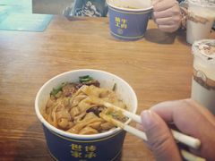 -精粉世家(汉街总部国际A座店)