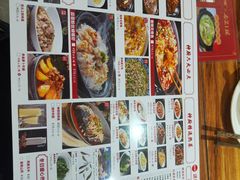 菜单-百年神厨·地道川菜(清江西路店)