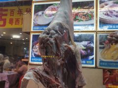 雷州羊肉-茂港柏香(侨港路店)