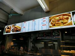 -横河佬炖品店(罗阳一路老店)