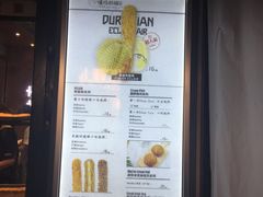 -君之狮子山·轻糖烘焙(开元Mini店)
