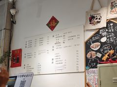 -小豆海棠(嘉兴路店)