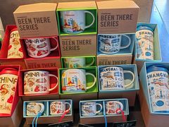 -星巴克(1788广场店)