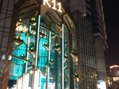 -武汉光谷K11