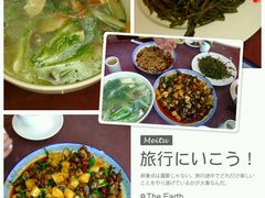 -红豆园(文林街店)