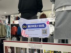 -VT101维多利广场