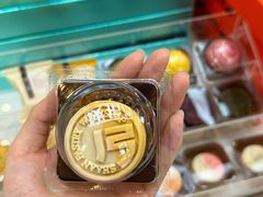 -陕拾叁-西安糕点(大雁塔店)