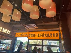 -李犟大爆鳝面·手工蟹黄包(湖滨西湖店)