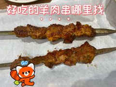 -贯贯吉·清真餐厅(浙江中路店)