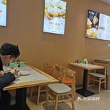 没想到又吃到好吃的锅贴