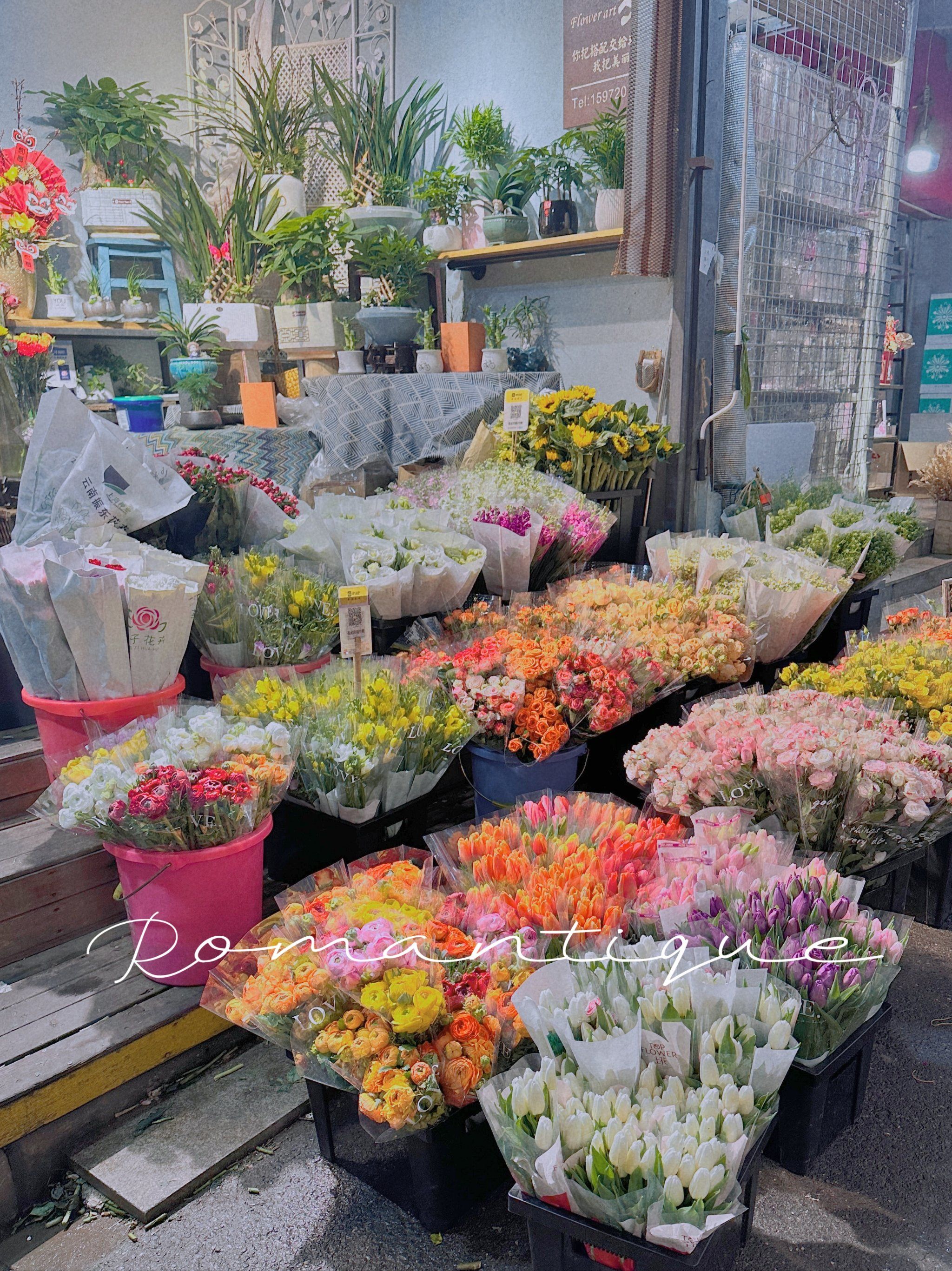 循礼门鲜花市场