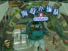 -万达茂商场(南京仙林店)