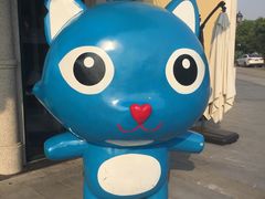 -蒙特利亲子乐园