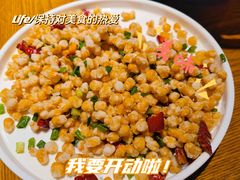-味仙居(环城南路店)