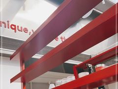 -UNIUNI(凯瑟琳广场店)