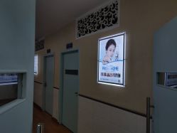 -成都军建医院·疤痕诊疗中心