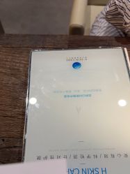 点击看大图 体验前-宸山医美·变美艺术馆