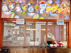 -文昌邓记清补凉(西沙路店)