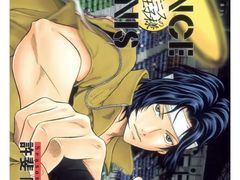 -学习谷日语培训日本留学·多语种外语教学(海淀人大分部)