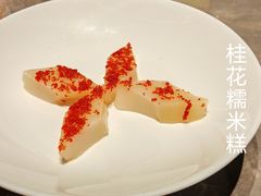-宫燕府·京菜·烤鸭·淮扬菜(王府中心店)