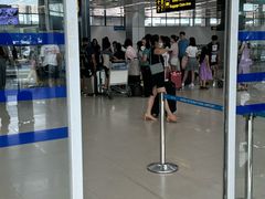 -河内内排国际机场