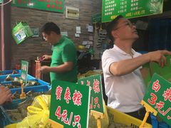 -召稼楼永茂昌粽子大王