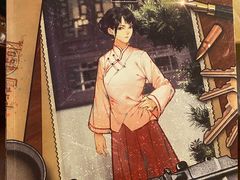 -作幺探案馆·剧本杀实景搜证