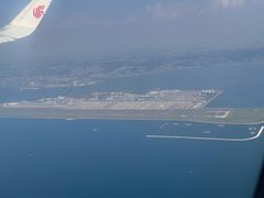-中部国际机场
