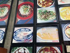 -阿坤传统手工小吃(杨家坪店)