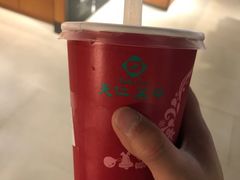 -天仁茗茶(海港城诚品书店)