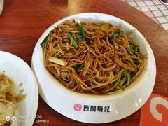 -西关明记肠粉(荔枝湾店)