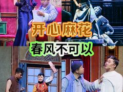 -虹桥艺术中心