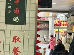 -芝麻糊世家(西华店)