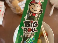 -沃尔玛购物广场(燕郊店)