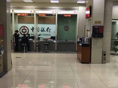 -中国银行(西宁市城东支行)